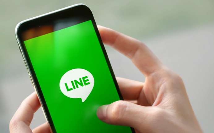 Line Open Chat